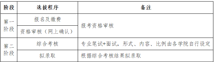 bacc468d164d75a7f7200794eb9abdbc.png